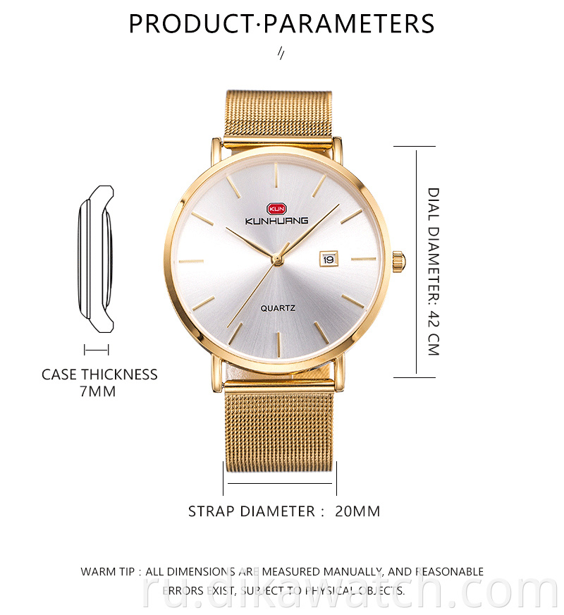 2019 KH классические мужские часы с тонким календарем водонепроницаемые часы кварцевые студенческие встряхивающие подарок наручные часы 1004